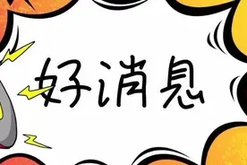 好消息！从莘庄到剑川路，今年底将多一条“捷径”图片