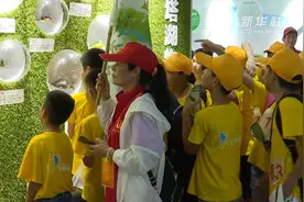浙江诸暨：暑期爱心托管班开班视频封面