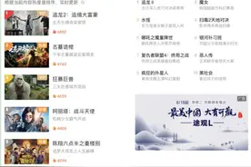邱意浓是谁性感私照，追龙2邱意浓大尺度剧照少儿不宜图片