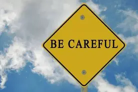 “小心”不是“Be careful”，警惕你身边的Chinglish图片