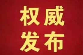 权威发布！苏州高新区公开招聘70名教师，有编制！图片