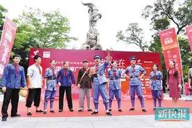 《我家住在解放路》开播 重温广州解放路上流淌的歌声图片