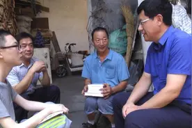 残疾学子被山大录取，老师上门送通知书视频封面