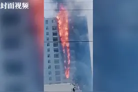 无锡一高层建筑起火 浓烟滚滚外墙被烧黑视频封面