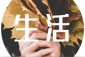 你的脸，出卖了你的生活状态图片