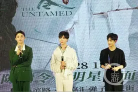 《陈情令》“义城三人组”上线前夜，三位高颜值小哥哥来渝花式自荐图片
