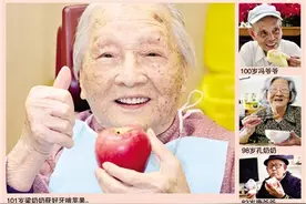 口福行动 造福羊城缺牙市民图片