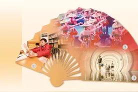 潇湘文化潮起来图片