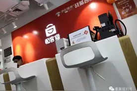 记者卧底“闪修侠”“极客修”，低价组装件换掉原装件视频封面