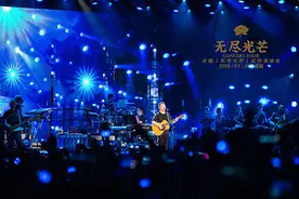 许巍“无尽光芒”唱响滇池 李延亮揭秘音乐魔法图片