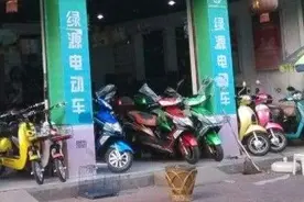 @徐州人注意！10款电动车被抽检不合格，勒令下架！绿源、绿能等上黑榜图片