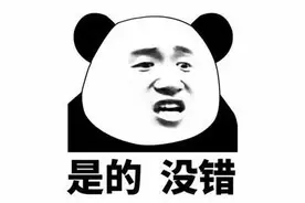 揪心！11岁男童吃了变质鱿鱼后，确诊溶血尿毒综合征图片