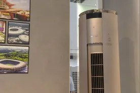 报告称上半年我国家电市场规模达4297亿元视频封面