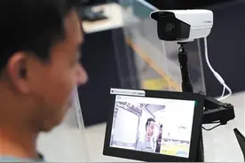首都机场启用高效通道 安检用时至少节省30秒图片