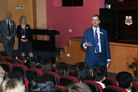上海德威前校长涉毒：猎头介绍背调通过视频封面