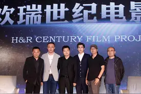 杨幂、李易峰出走 杨紫独撑大局 欢瑞世纪连续4年业绩造假被处罚视频封面
