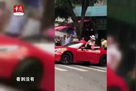 保时捷女司机红灯随便闯？警方：29次交通违法均处罚视频封面