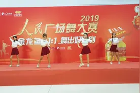 金龙鱼1:1:1舞出好比例2019人民广场舞杭州站圆满收官图片