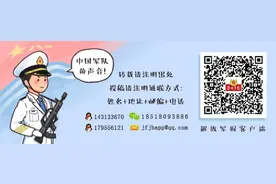 从《白鹿原》中的“朱先生”身上看清廉图片