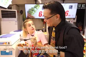 匠心国味|第一集：八珍烧海参视频封面