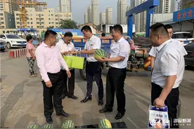 情系一线暖人心 中达宜居举行“夏日慰问活动”图片