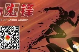 【青年关注】两会访谈 | 王学坤：加强新文艺青年联系服务引领工作图片