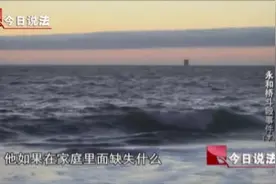 网红主播“小辣椒”聚众斗殴 被判8年视频封面