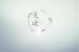 0805 走进县区|吴起：从长征胜利落脚点到绿色好家园视频封面