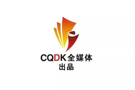 强化监督切实抓好国企纪检监察工作图片