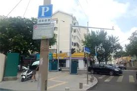 停车不缴费将影响征信 如东路上已开始施行？图片