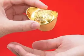 易方达推出黄金ETF联接基金兑换实物黄金业务图片