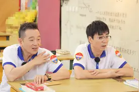 《花样新世界》张晨光范明黄子弘凡齐唱《生僻字》图片