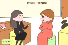情商高的家长，私下都是这样跟老师聊天的，难怪他们孩子能考高分图片