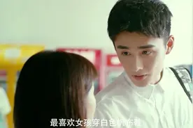 《那年夏天有风吹过》收官 孙子航完美演绎未来可期图片