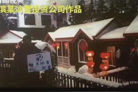盗别人的图宣传自家产品 法院判决立即停用并赔偿视频封面