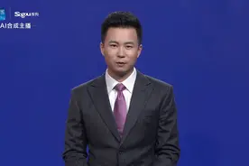 AI合成主播｜云南：三年开展补贴性职业技能提升培训150万人次以上视频封面