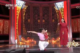 八岁女娃自曝大能耐是“机灵”，引主持嘉宾齐好奇，这是啥本领？视频封面