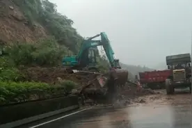 雅西高速塌方断道，成都至西昌道路已抢通视频封面