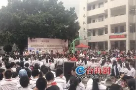 漳州市直公办小学招生意见出炉！8月31日注册报名，多校报名点有变动图片