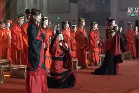 福州市举办两岸青年集体婚礼视频封面