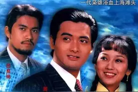 时间都去哪儿了？时间停留在曾经的神剧里图片