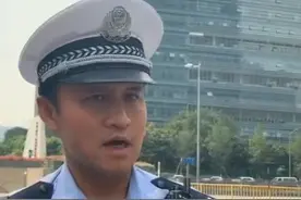 世警会高新区8个场馆绿色出行指南 来看交警提示视频封面