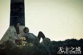 《无主之城》江雪身世揭晓 许龄月演技令人动容图片