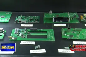 【汇聚高质量发展澎湃新动能】创新驱动 锻造动能转换新引擎视频封面