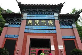哪吒是哪里人？认真就输了图片