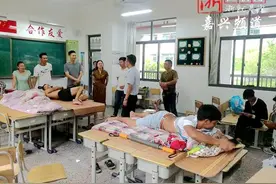 最新消息丨温情暖暖 秀洲各安置点避灾群众安度台风夜图片