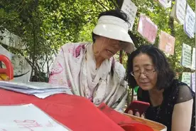相亲角红娘大妈：要脱单先让自己足够优秀视频封面