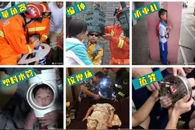 你在抖音“卡点”，熊孩子在这“卡孔”“卡洞”“卡缝”···卡到停不下来！图片