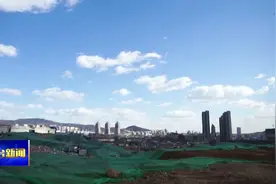 【视频】芝罘：走进棚改项目 解决历史遗留视频封面