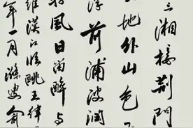 听过俞振飞、王文娟、尚长荣、蔡正仁的戏，你看过他们的书画吗？图片